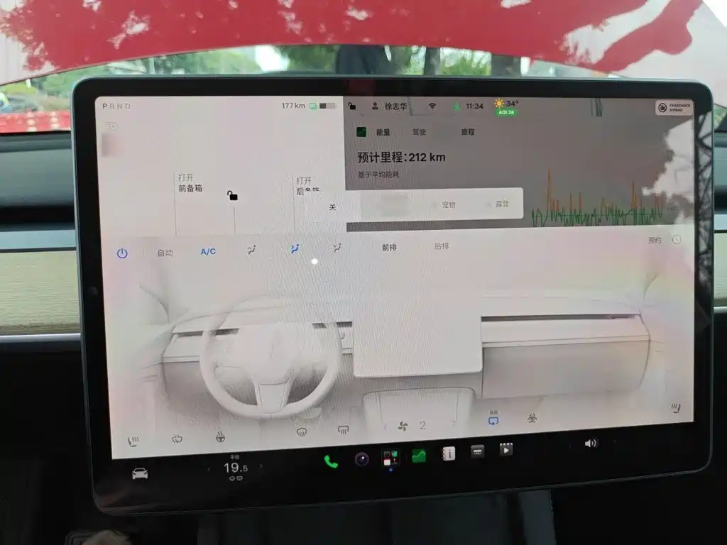 Tesla Model Y — миниатюра 6