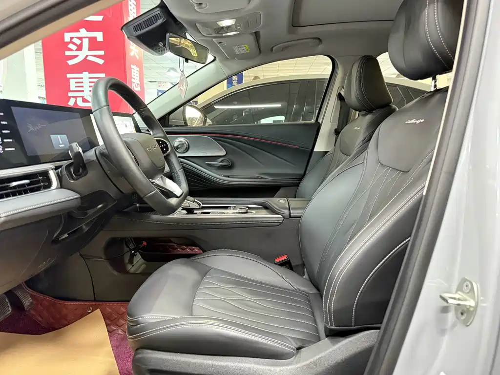 Chery Arrizo 8 — миниатюра 11