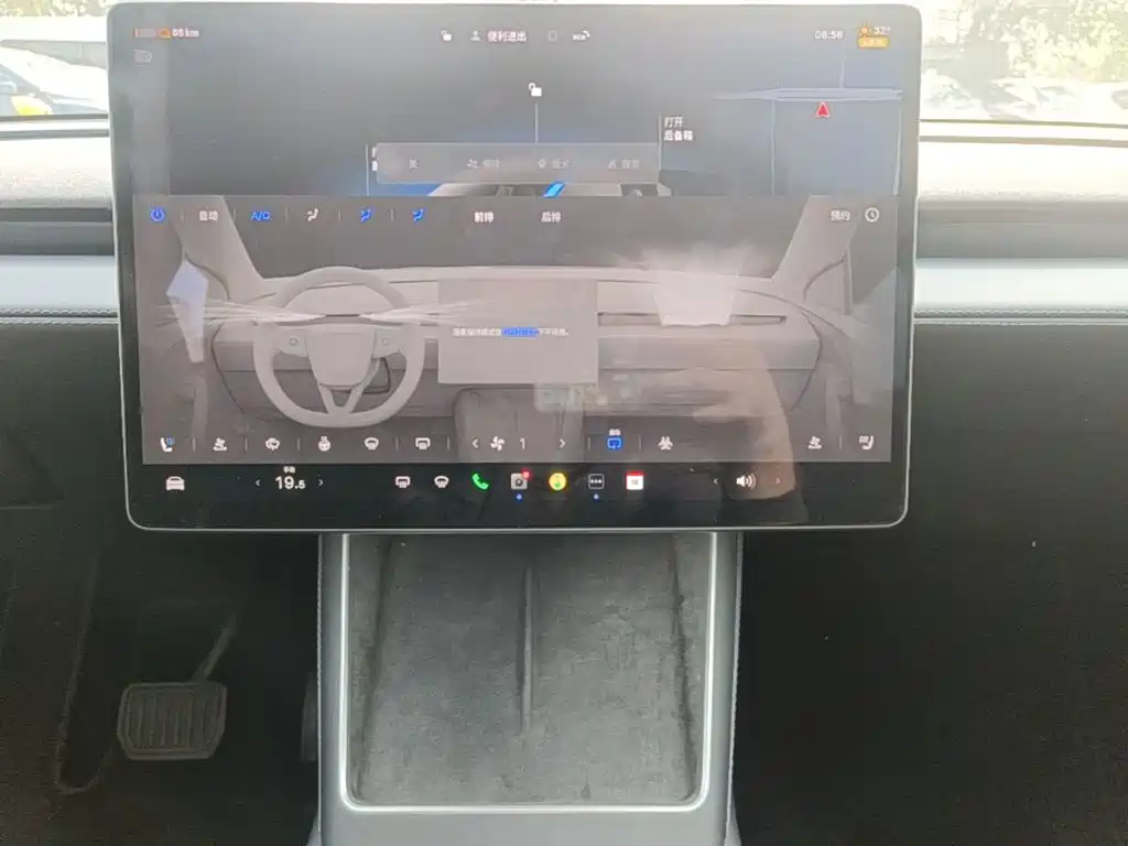 Tesla Model Y — миниатюра 13