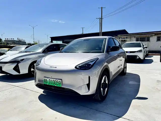 2025 Geely Xingyuan