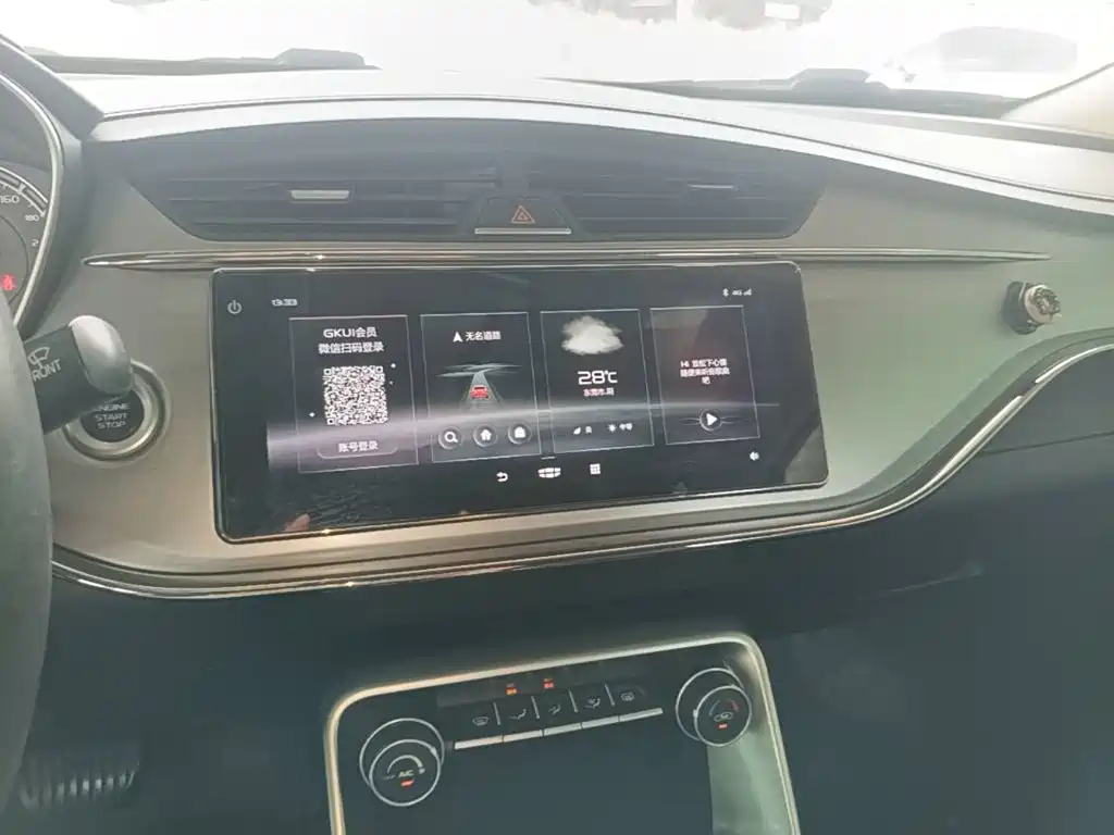 Geely Binrui — миниатюра 13