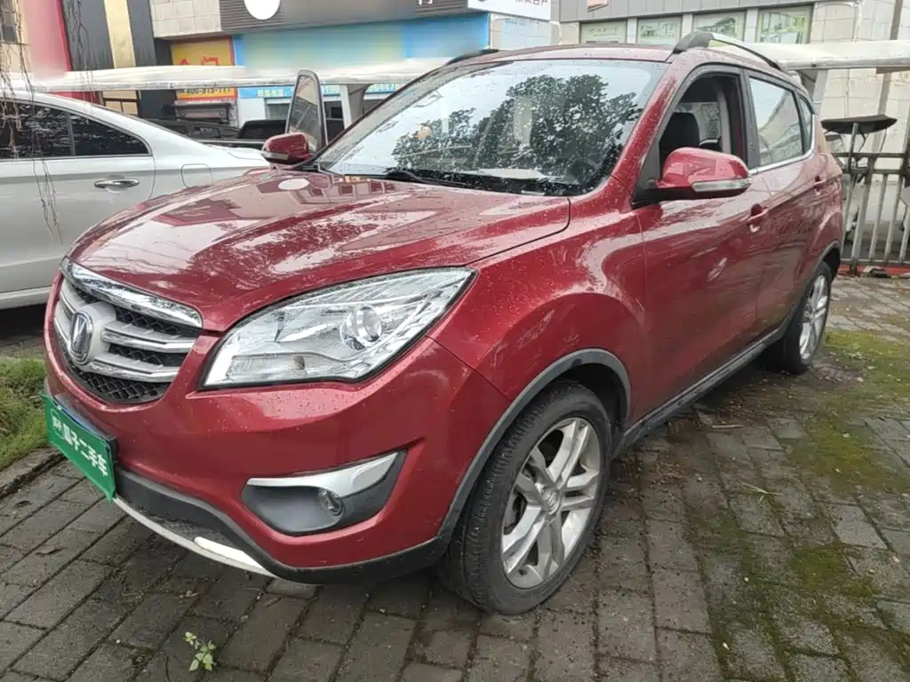 Changan CS35