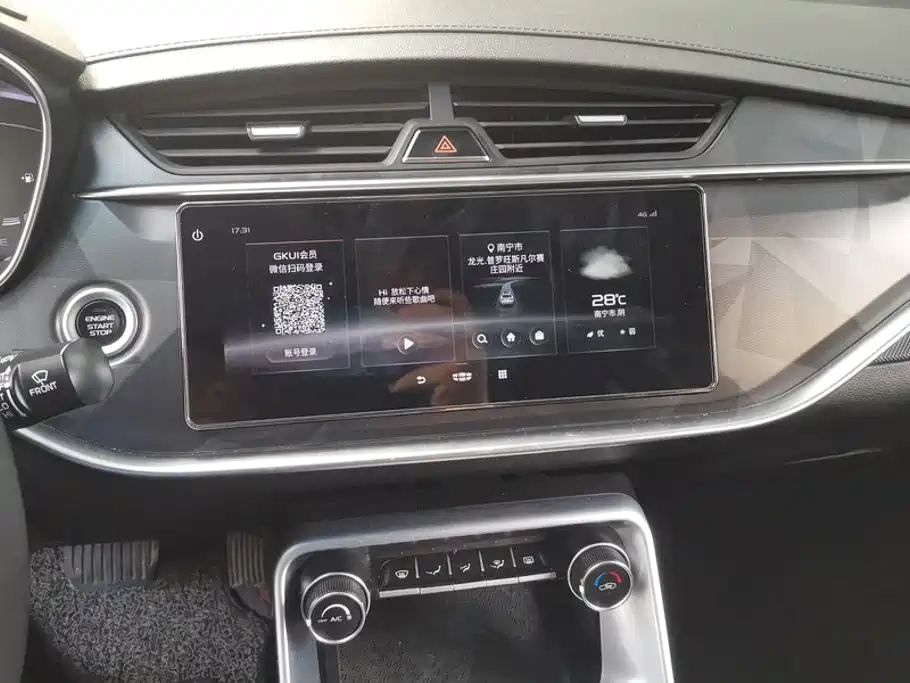 Geely Binrui — миниатюра 13