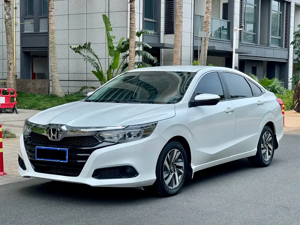 Honda Crider 2021