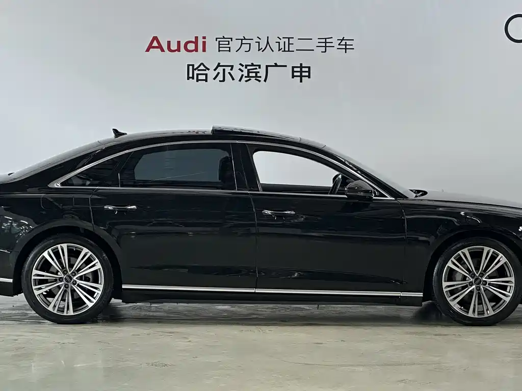 Audi A8 2021 A8L 50 TFSI quattro Comfort