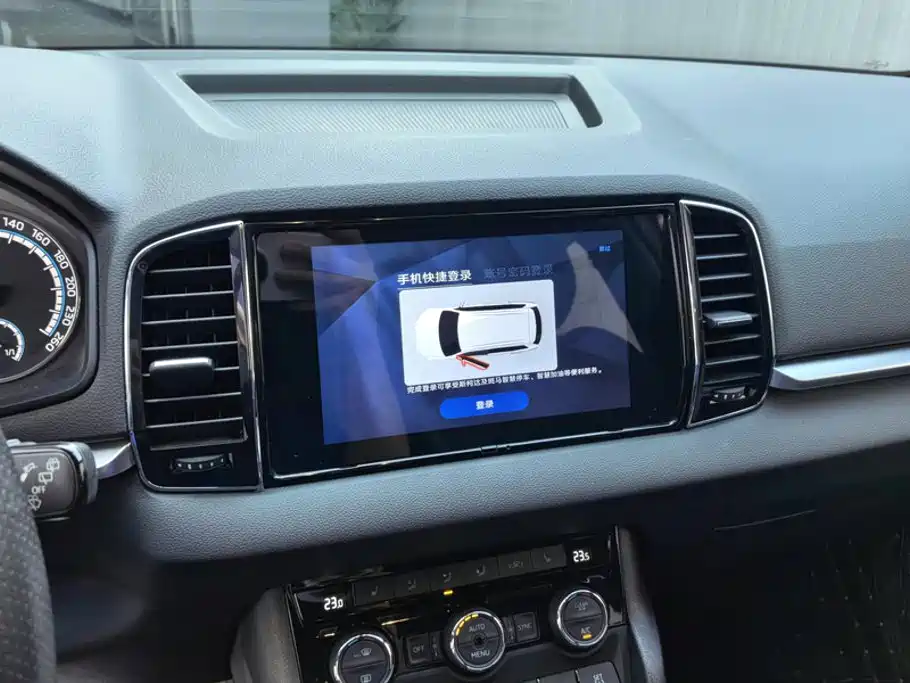 Skoda Karoq — миниатюра 13