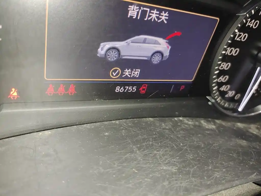 Cadillac XT4 — миниатюра 5
