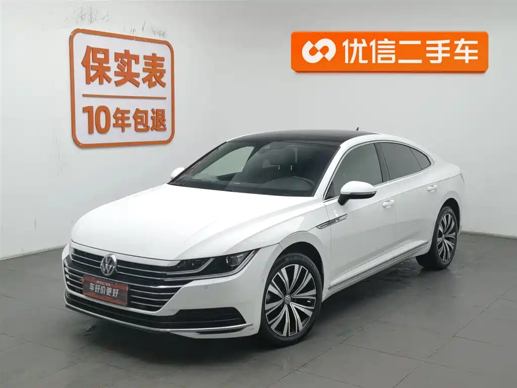 Volkswagen CC 2020