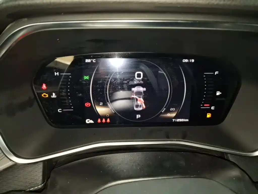 Geely Xingrui — миниатюра 12