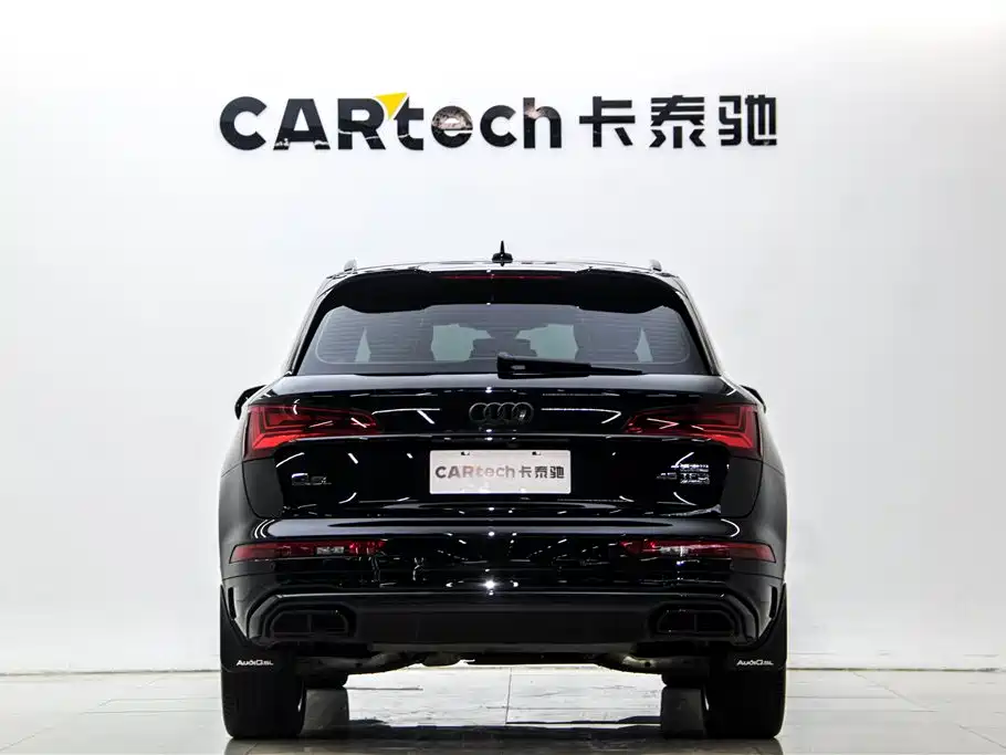 Audi Q5L 2025 45 TFSI Luxury