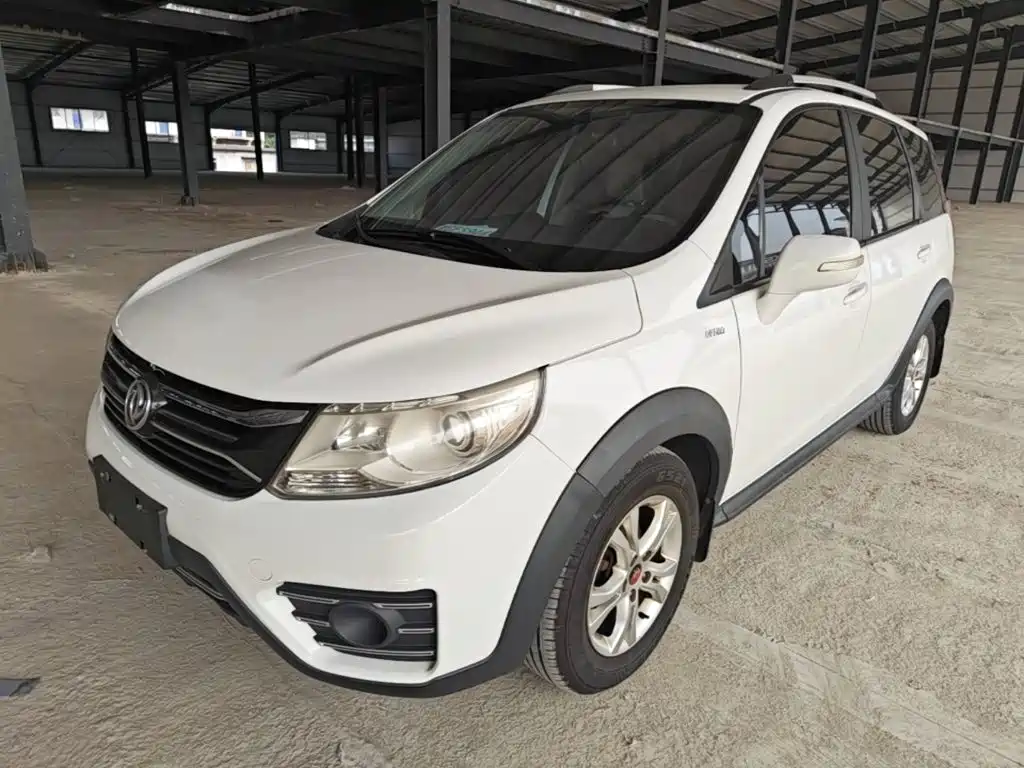 Fengxing XV — миниатюра 2