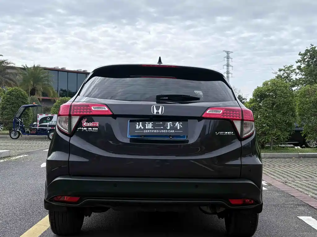 Honda Vezel 2020 1.5L CVT