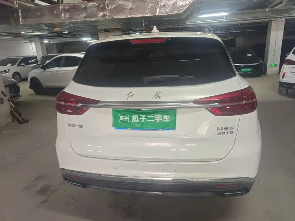 Hongqi Hongqi HS5 — миниатюра 6