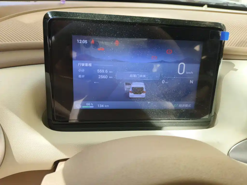 Wuling MINIEV — миниатюра 20