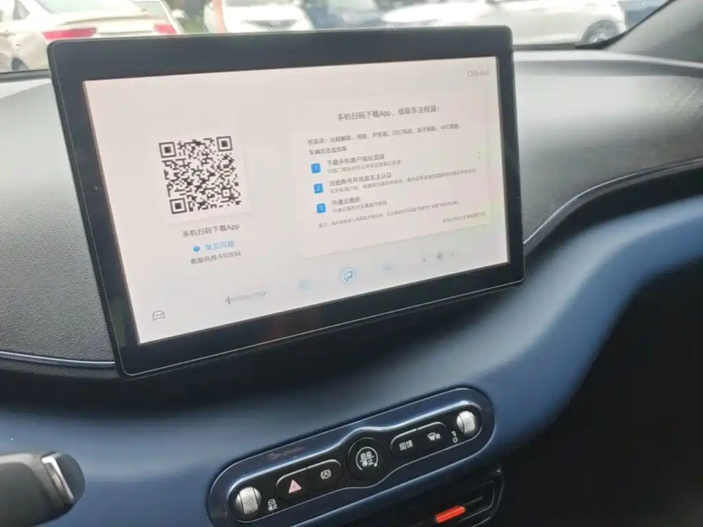 BYD Seagull — миниатюра 13