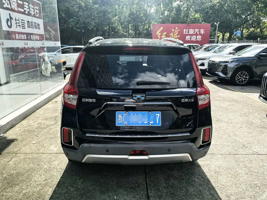 Geely Vision X6 — миниатюра 13