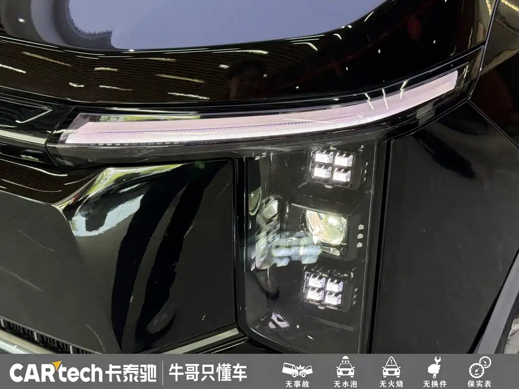 Maxus Dajia 7 — миниатюра 6
