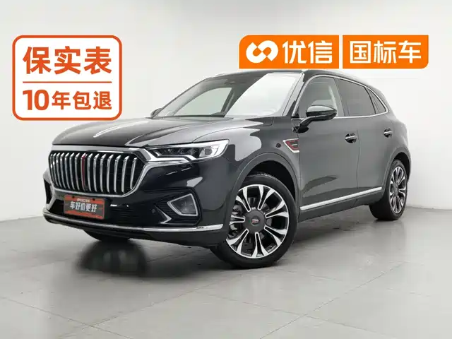 Hongqi HS5