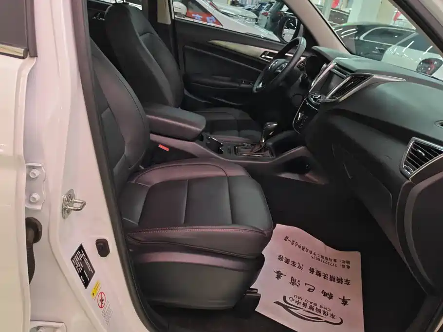 Changan CS75 — миниатюра 8