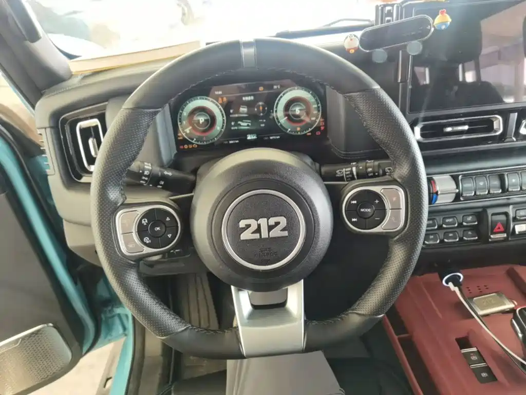 212 212 T01 — миниатюра 11