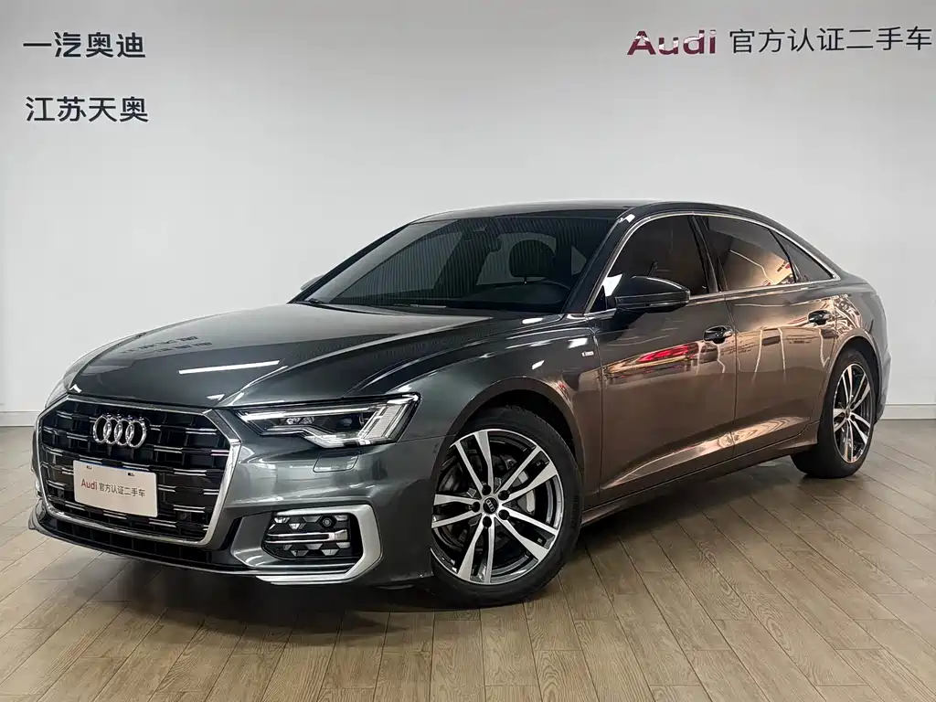 Audi A6L 2022