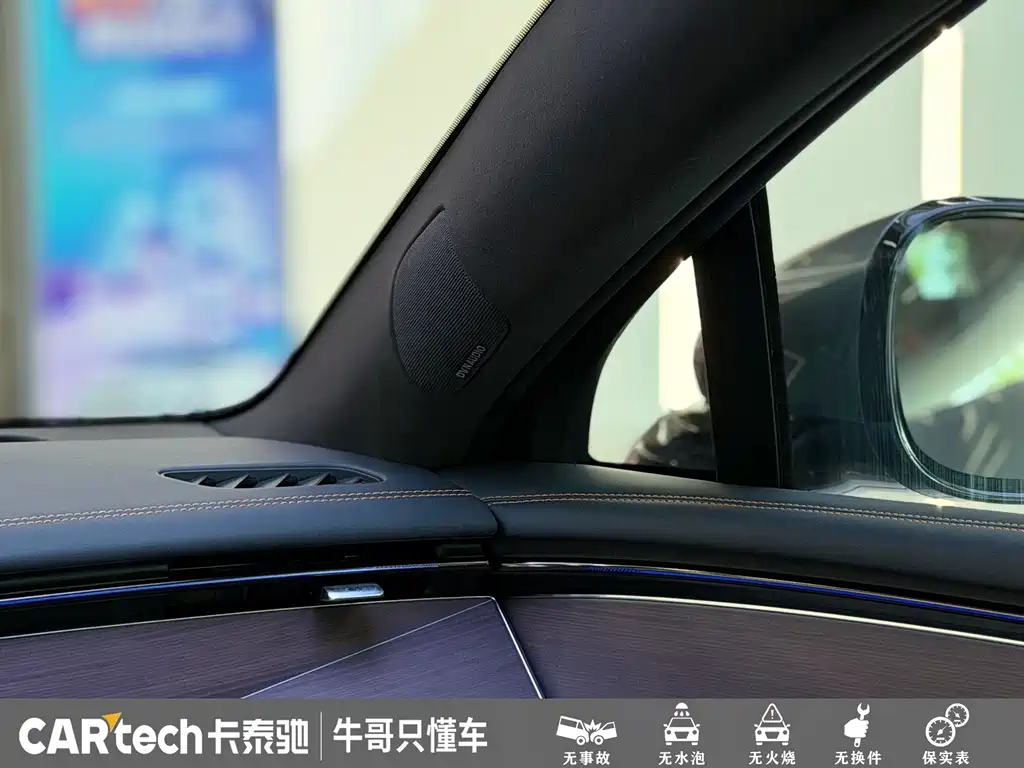 BYD Хань Ли — миниатюра 13
