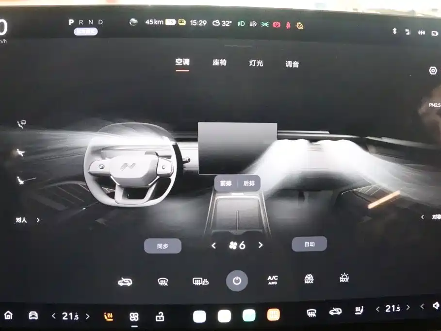 ONVO ONVO L90 — миниатюра 12