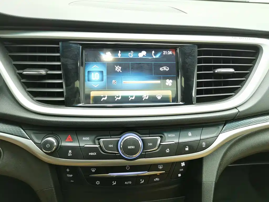Buick Excelle — миниатюра 12