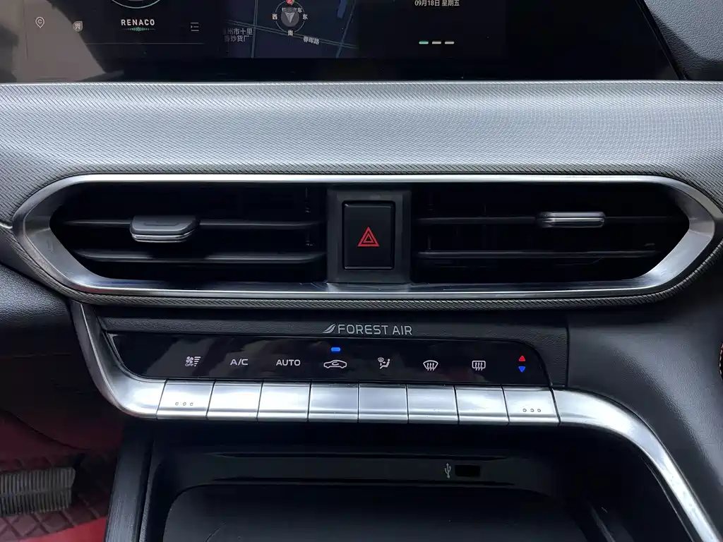 Changan UNI-T — миниатюра 18