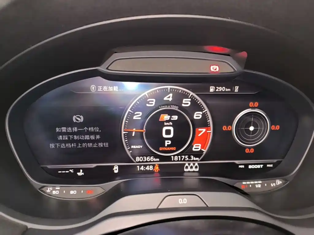 Audi S3 — миниатюра 12