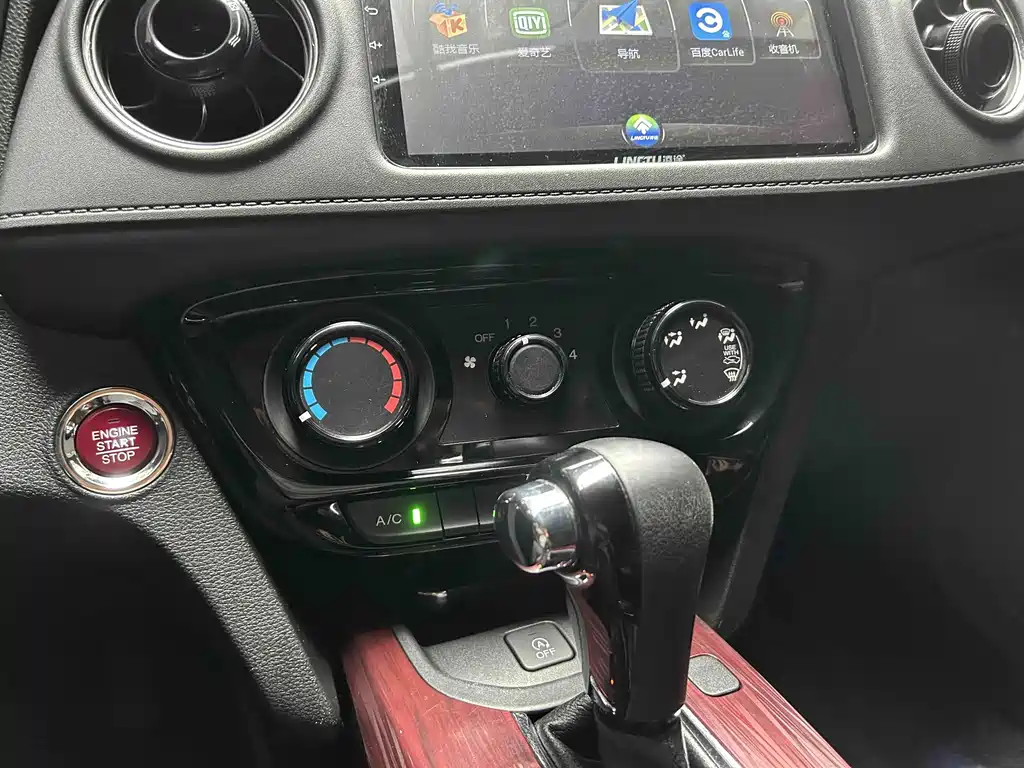 Honda XR-V — миниатюра 8