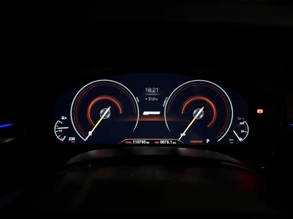 BMW 5 Series New Energy — миниатюра 9