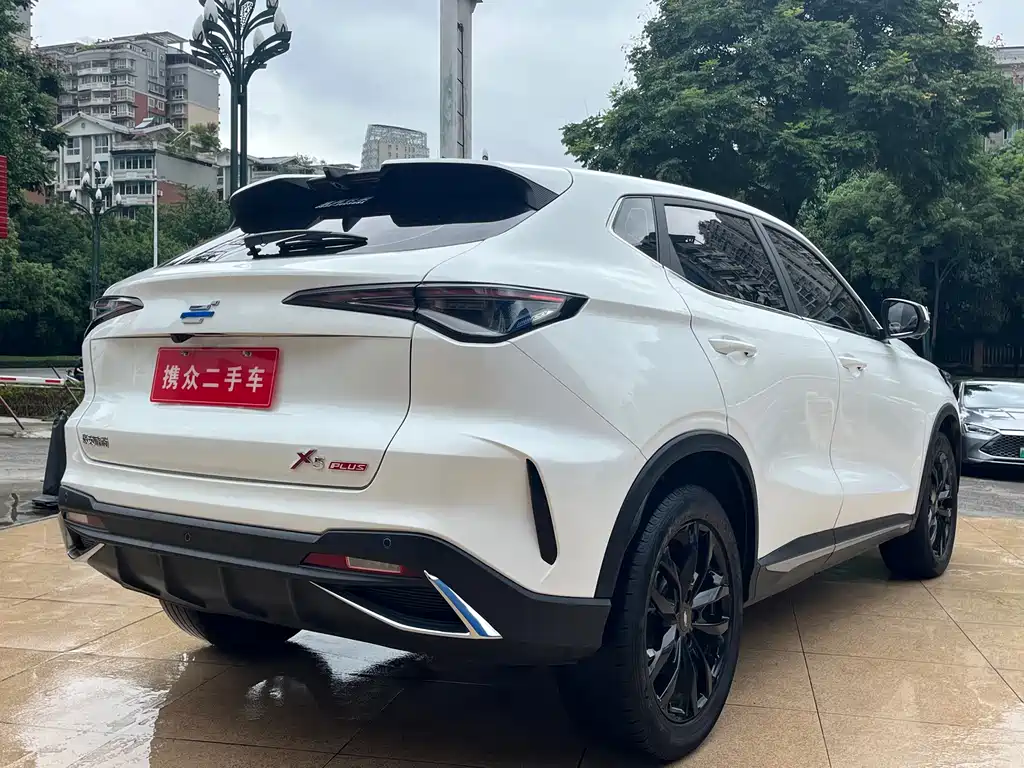 Oshan Oushang X5 PLUS — миниатюра 14