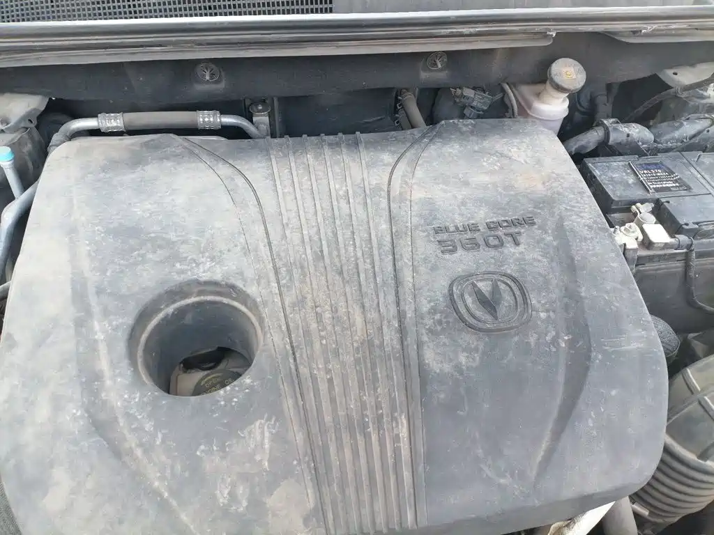 Changan CS75 PLUS — миниатюра 11