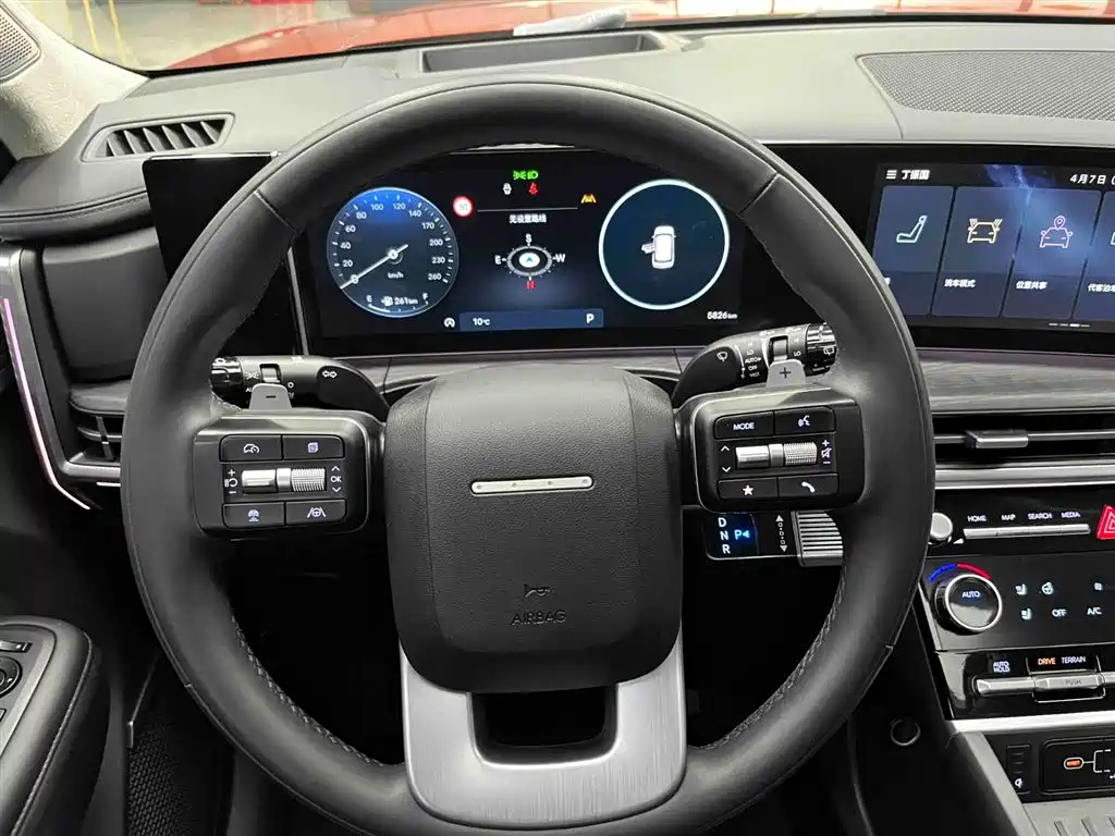 Hyundai Santa Fe 2024 2.0T Ultra