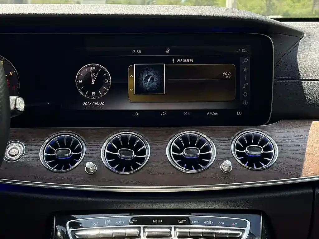 Mercedes-Benz E-Class E 2016 E 300 L Luxury