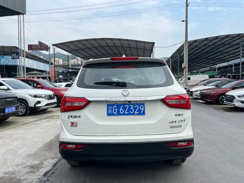 Fengguang Fengguang 580 — миниатюра 11