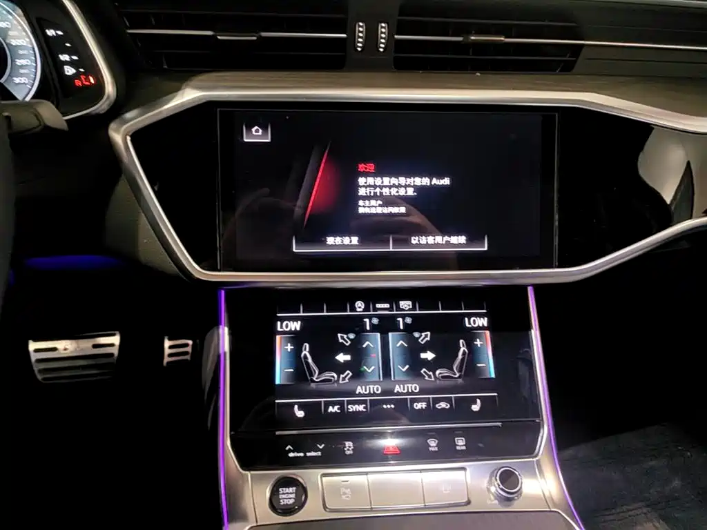 Audi A6L — миниатюра 13