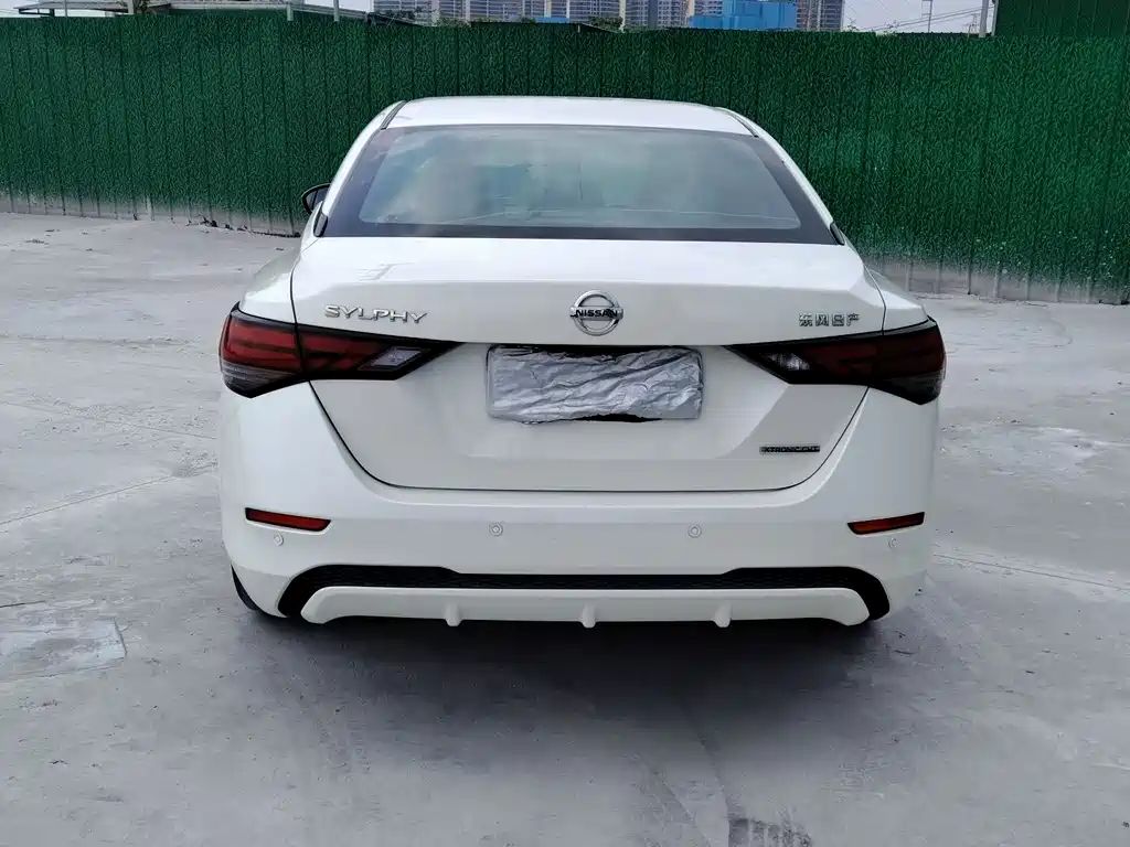 Nissan Sylphy 2020 1.6L XL CVT Enjoy