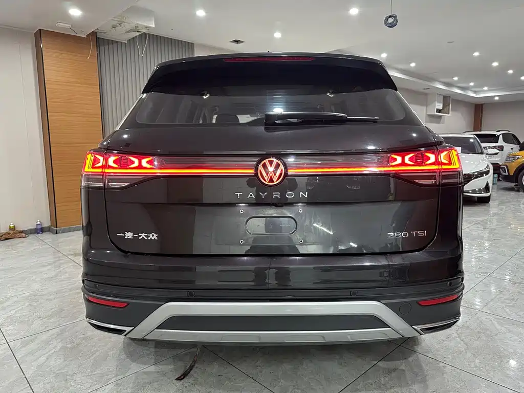 VOLKSWAGEN TANYUE