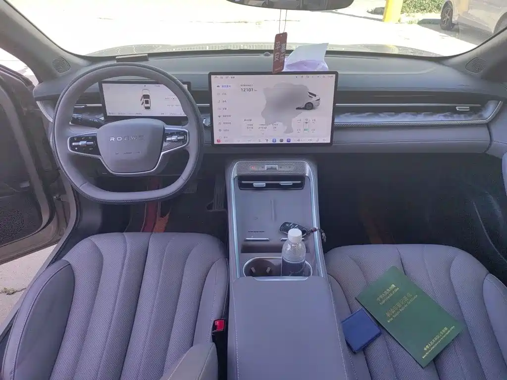 Roewe M7 DMH — миниатюра 13