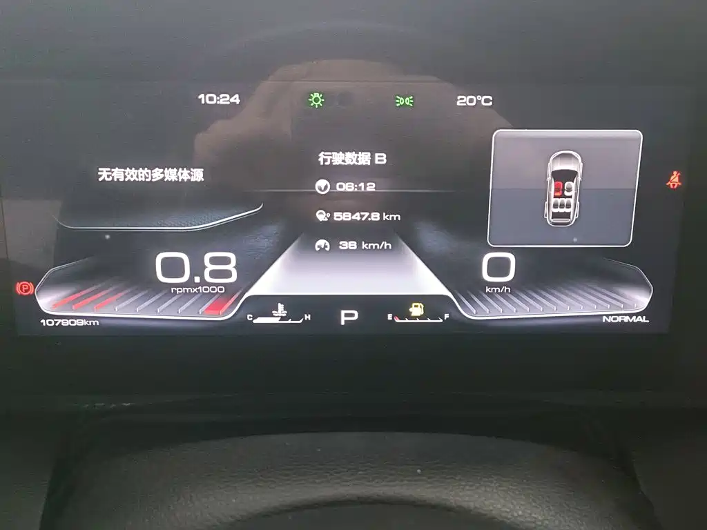 Haval Big Dog — миниатюра 12
