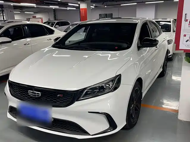 GEELY AUTOMOBILE BINRUI