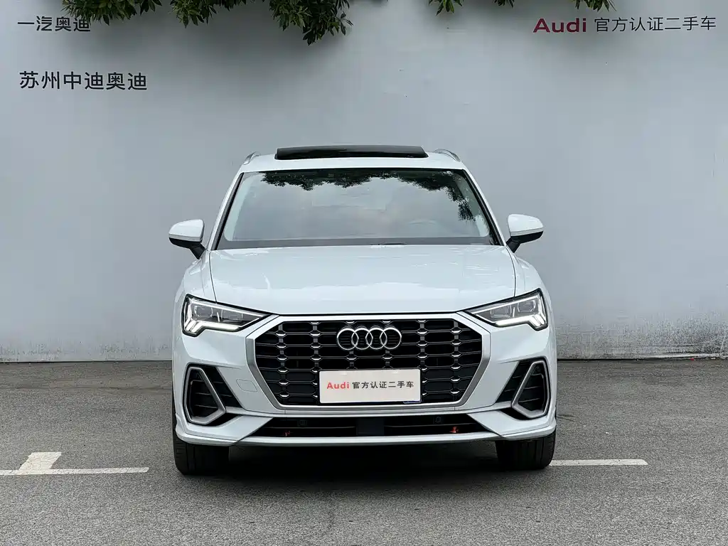 Audi Q3 2022 35 TFSI Fashion