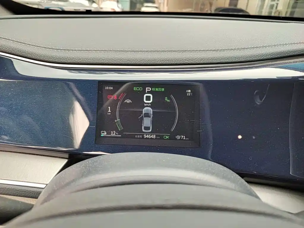 BYD Qin PLUS — миниатюра 12