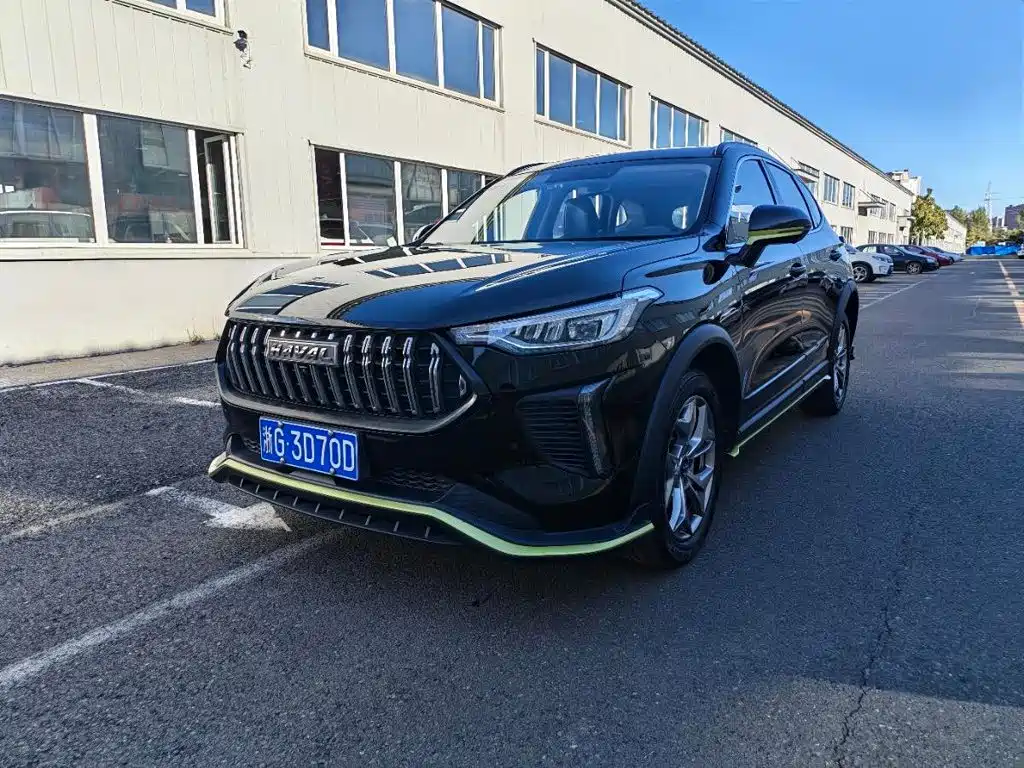 Haval Chitu