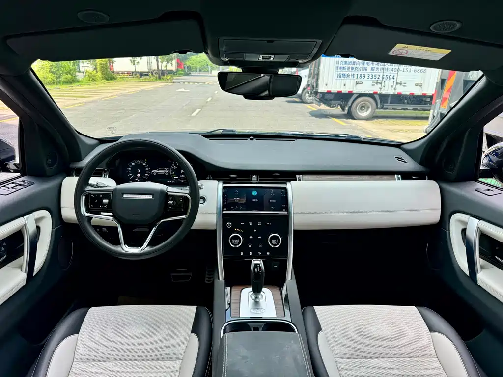 Land Rover Discovery Sport Hybrid — миниатюра 10
