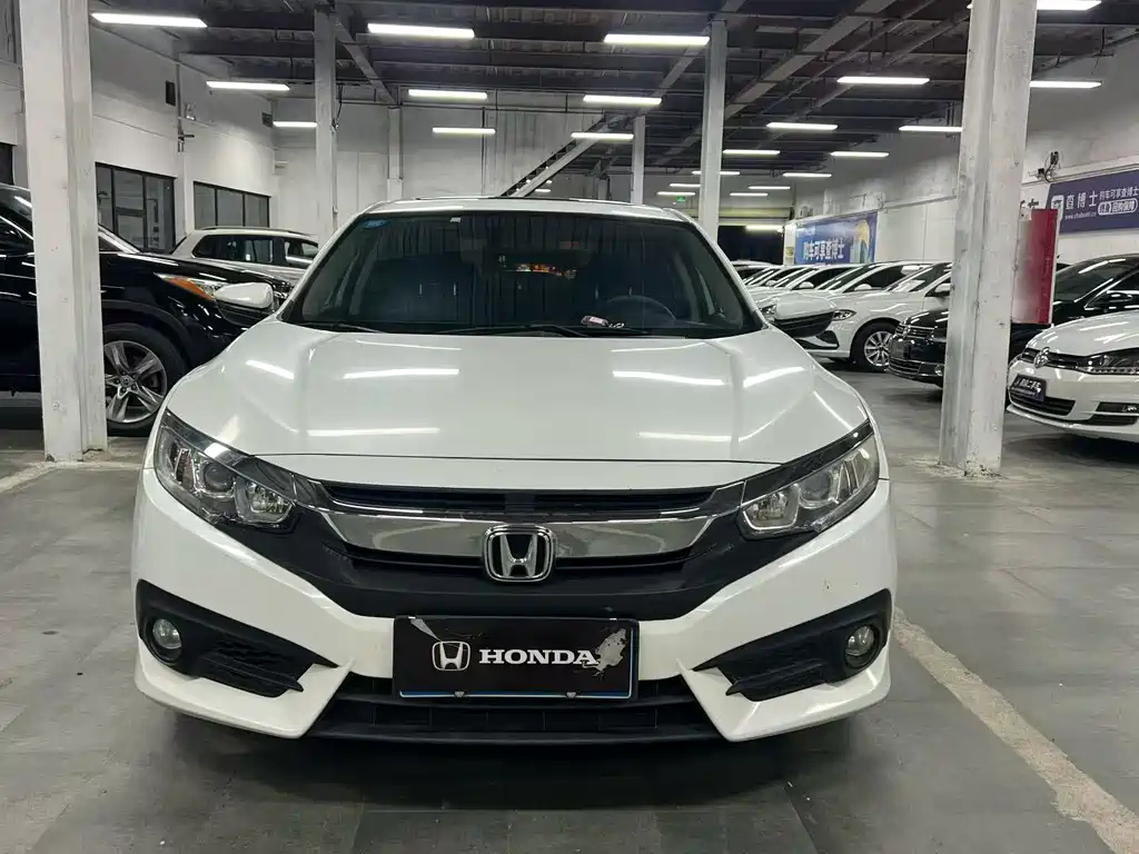 Купить Honda Civic