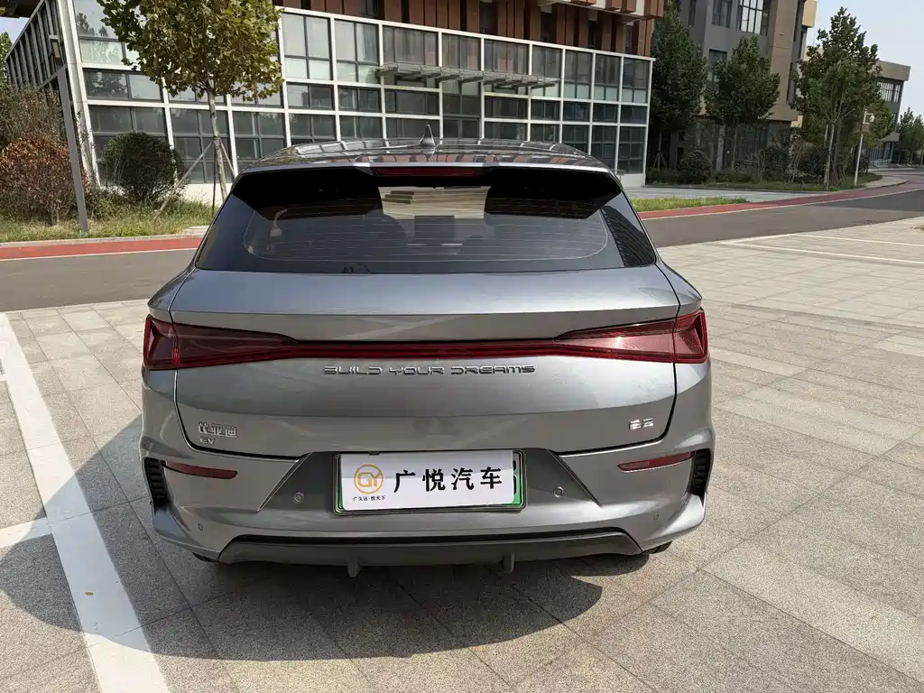 BYD e2 — миниатюра 8