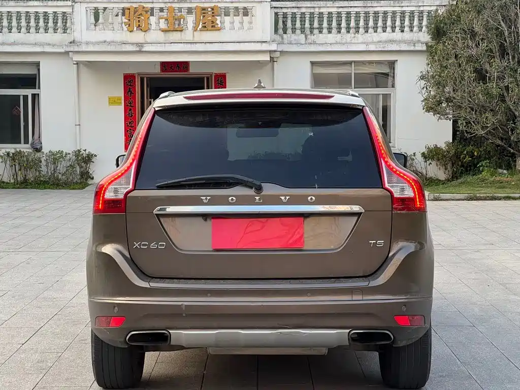 Volvo XC60 (Import) — миниатюра 9